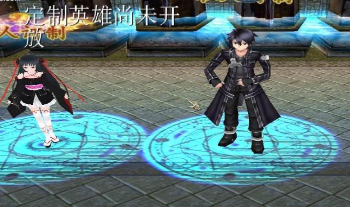 仙魔传说1.39正式版 仙魔传说1.39正式版