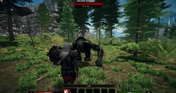 诺德里安帝国的衰落 诺德里安帝国的衰落