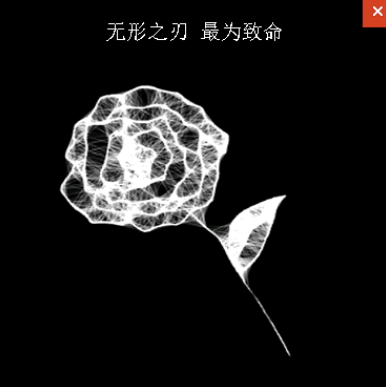 CSGO透视自瞄辅助(带参数)