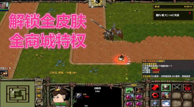 真三循环圈v3.9.2 真三循环圈v3.9.2