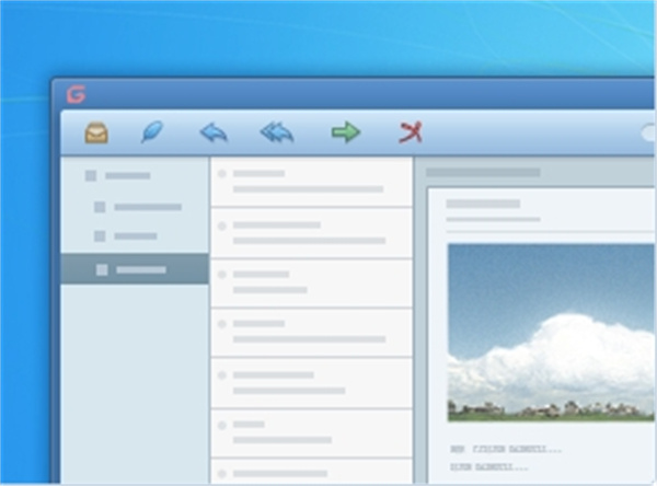 腾讯Foxmail最新官方版 腾讯Foxmail最新官方版