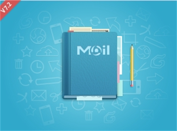 腾讯Foxmail最新官方版 腾讯Foxmail最新官方版