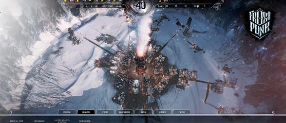 寒霜朋克冰汽时代破解补丁 寒霜朋克冰汽时代破解补丁