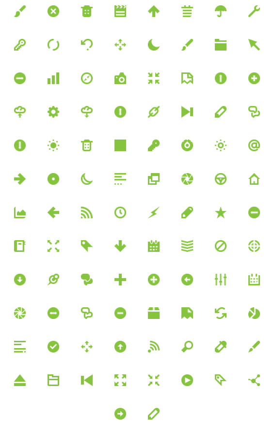 绿色常用简洁PNG图标