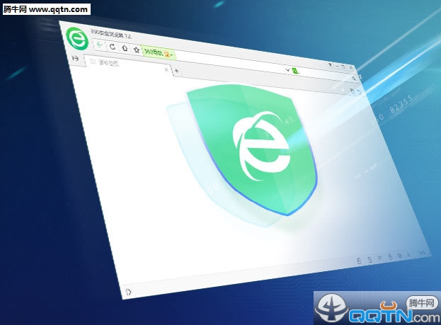 360安全浏览器国密专版下载