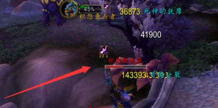 vCrit(魔兽怀旧服暴击音效插件) vCrit(魔兽怀旧服暴击音效插件)