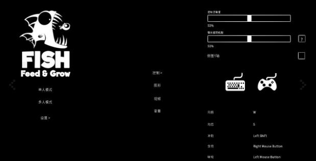 海底大猎杀steam修改器