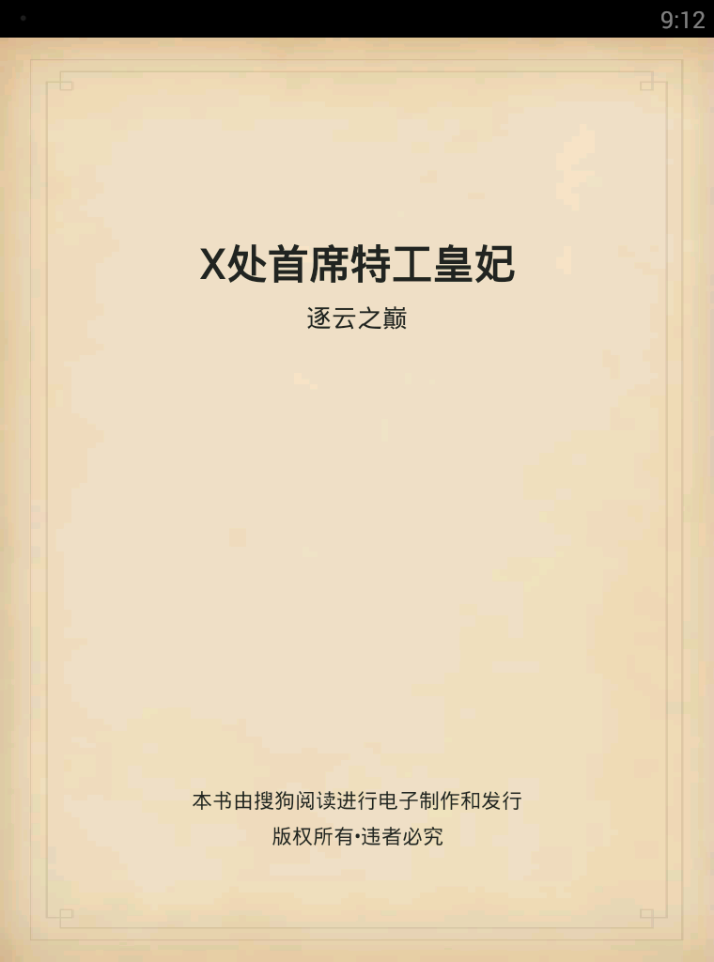 nvgfx.sys下载