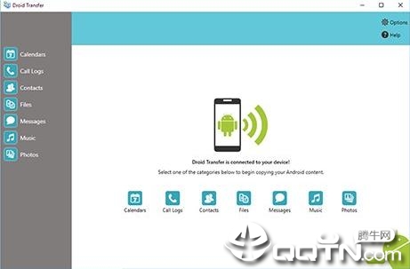 Droid Transfer手机文件传输工具
