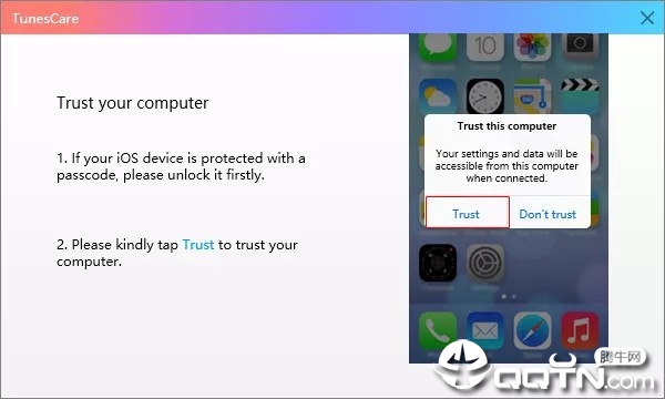 iTunes修复工具(Tenorshare TunesCare)