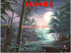 不见面的朋友_走 陪我走了那么久
