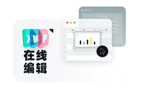 UC网盘电脑版下载 UC网盘电脑版下载