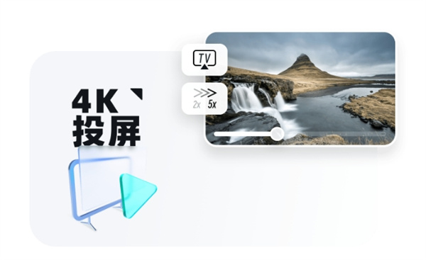 UC网盘电脑版下载 UC网盘电脑版下载