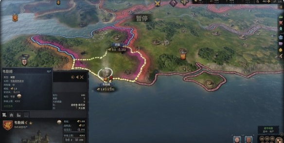 王国风云3更多全新特质MOD