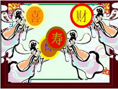 喜洋洋 flash音乐