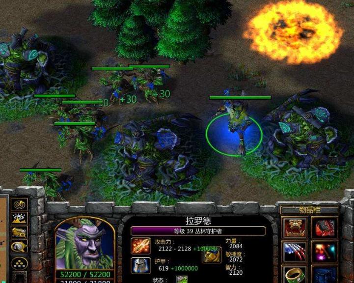 新勇猛斗士2v1.5.1正式版 新勇猛斗士2v1.5.1正式版