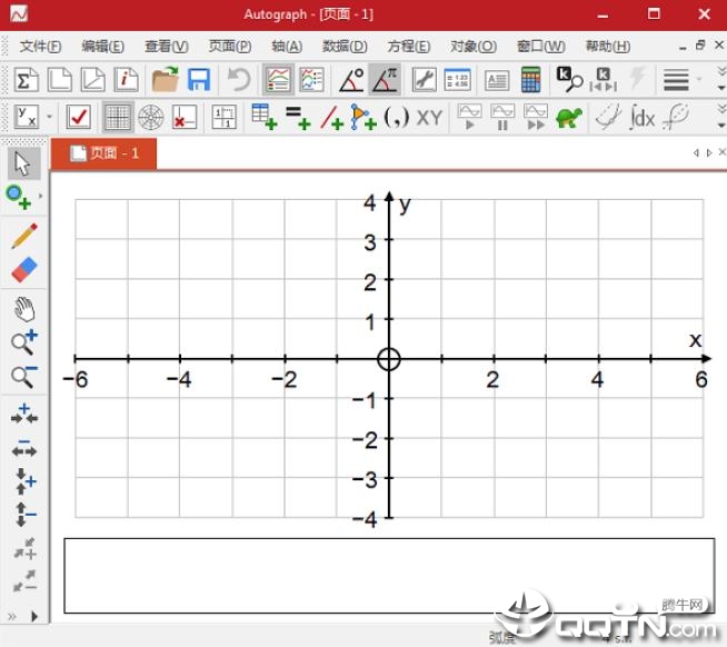 Autograph动态几何教学软件