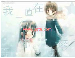 你是我等待的唯一_我会全心全意一生爱你