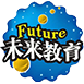 未来教育二级ms office无纸化考试模拟软件(2019年9月题库)