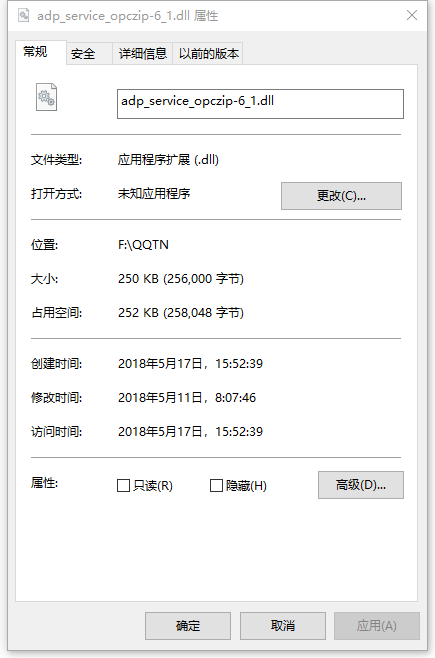 adp_service_opczip-6_1.dll