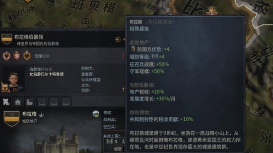 王国风云3更多独特建筑MOD 王国风云3更多独特建筑MOD