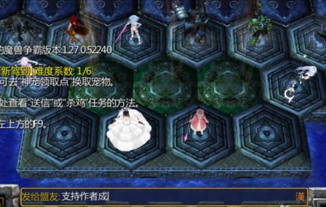 龙神契约v1.9.1正式版