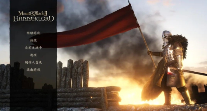 骑马与砍杀2双倍与三倍箭矢MOD 骑马与砍杀2双倍与三倍箭矢MOD