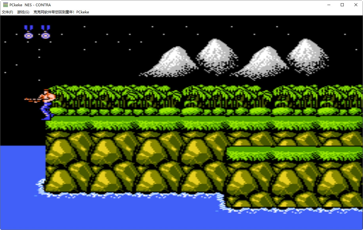 FC经典游戏大全(1125个游戏)