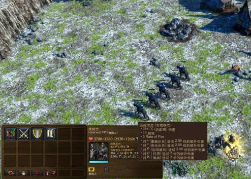 帝国时代3决定版黑骑士MOD