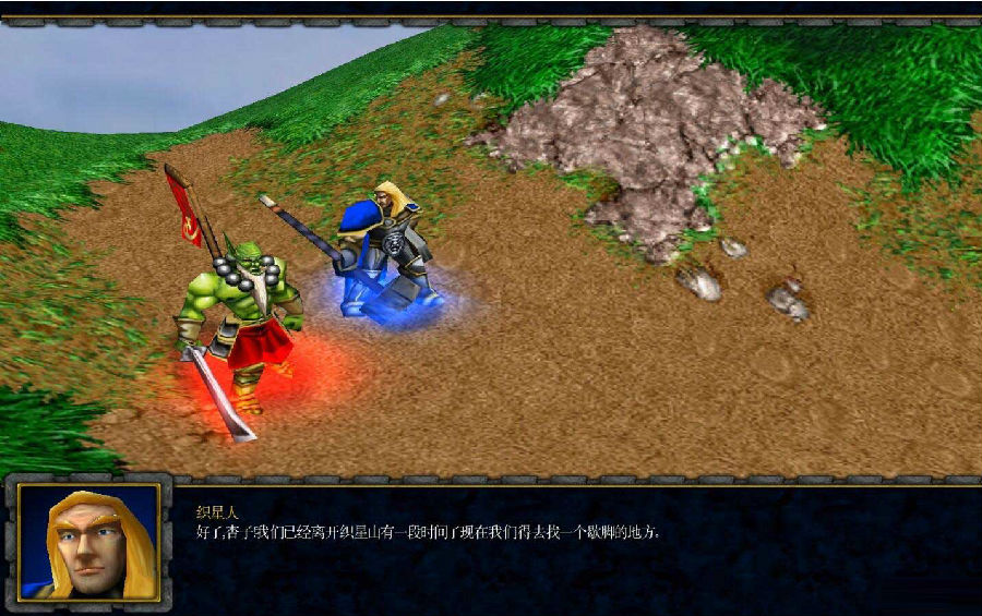 星人诡异事件V番外2.0