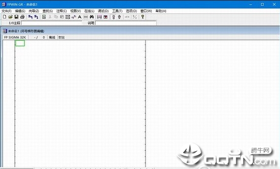 松下PLC编程软件下载安装(FPWIN GR)