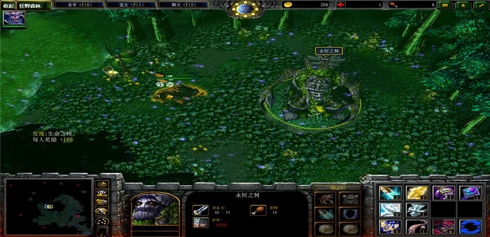 魔兽争霸3冰封王座狂野森林地图 魔兽争霸3冰封王座狂野森林地图