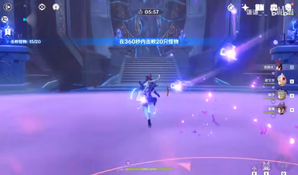 原神栗子多功能辅助