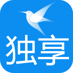 阿苏迅雷会员获取器