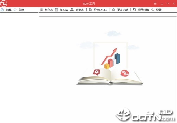 迈迪设计宝BOM工具 迈迪设计宝BOM工具