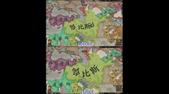 王国风云3去除id式翻译MOD