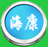 海康监控录像恢复软件