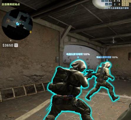 CSGOSimple透视自瞄无后辅助