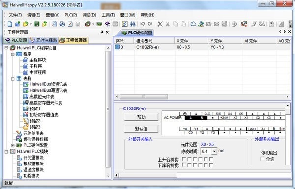 HaiwellHappy HaiwellHappy