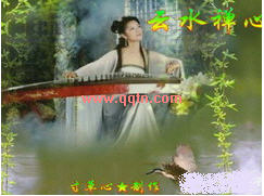 云水禅心 佛教QQ场景