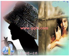 别问我爱谁_也许只是缠绵