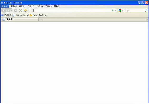 Pale Moon(火狐浏览器辅助工具)