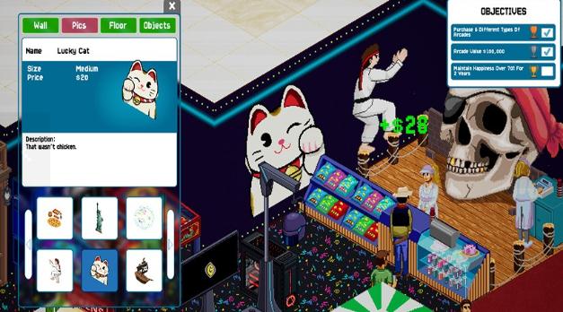 街机大亨破解版 街机大亨破解版