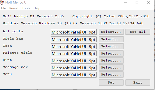 No!! MeiryoUI系统字体更换软件