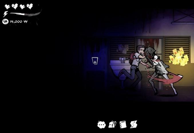 昏迷禁入校园 昏迷禁入校园