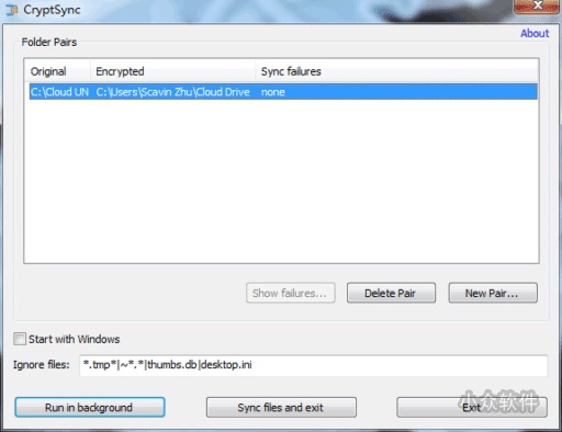 网盘同步加密(CryptSync)