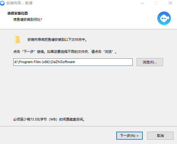 鱼塘微客服 鱼塘微客服