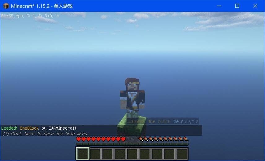 我的世界单方块空岛求生试用版本