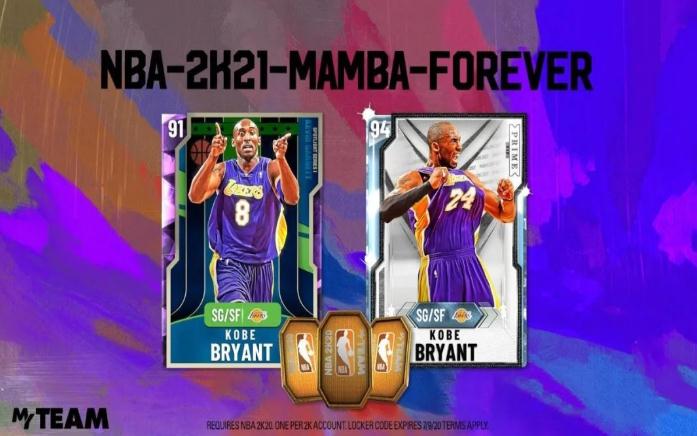 邹学言的NBA2K21修改器