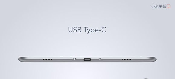 小米平板3win10刷miui工具及教程绿色下载